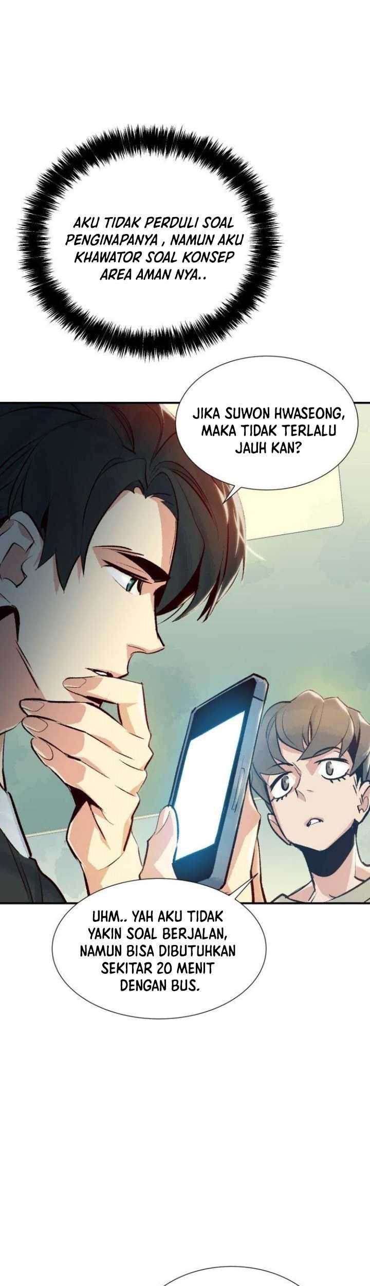 Alone Necromancer Chapter 18 Gambar 67