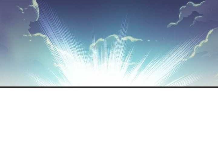 Alone Necromancer Chapter 18 Gambar 70