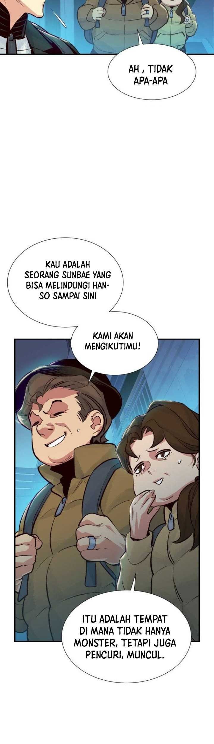 Alone Necromancer Chapter 18 Gambar 73