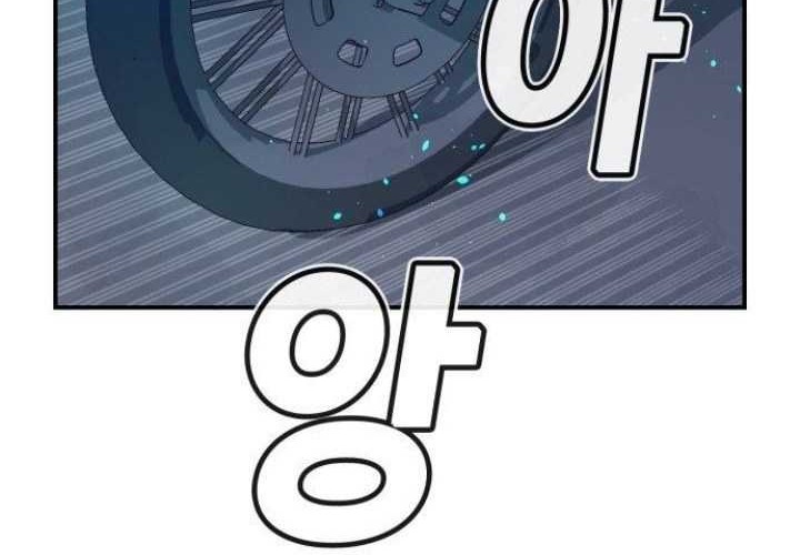 Alone Necromancer Chapter 18 Gambar 78