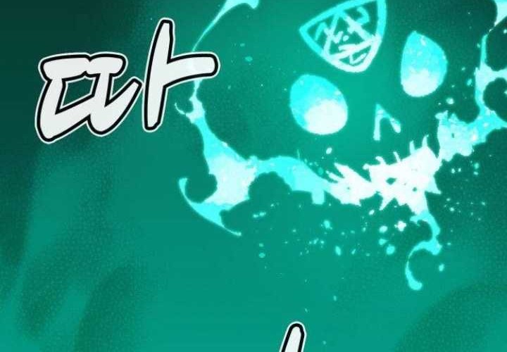 Alone Necromancer Chapter 18 Gambar 86