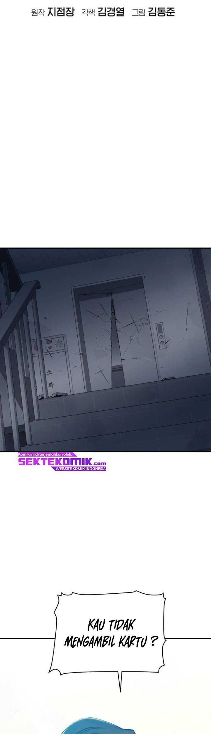 Alone Necromancer Chapter 18 Gambar 10