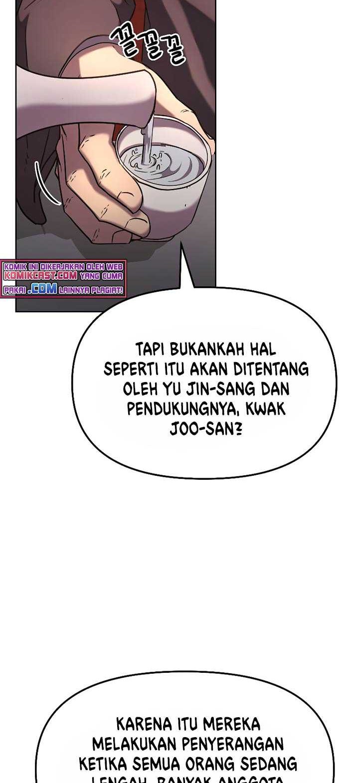 Reincarnation of the Murim Clan’s Former Ranker Chapter 24 Gambar 5