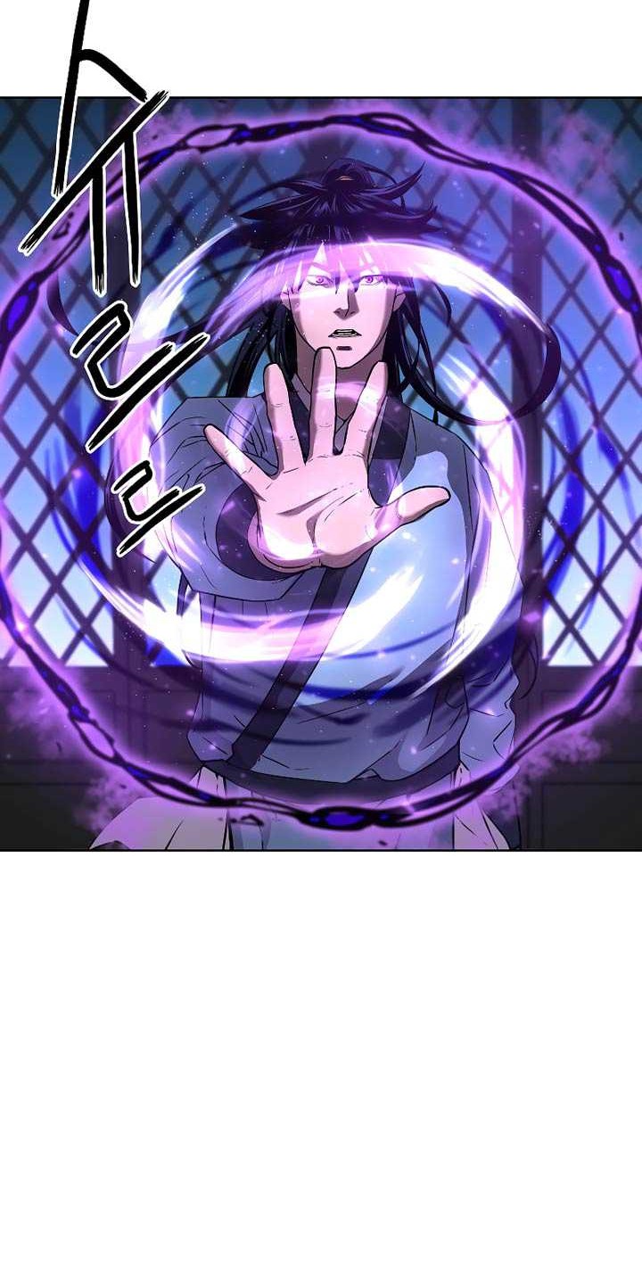 Reincarnation of the Murim Clan’s Former Ranker Chapter 24 Gambar 43