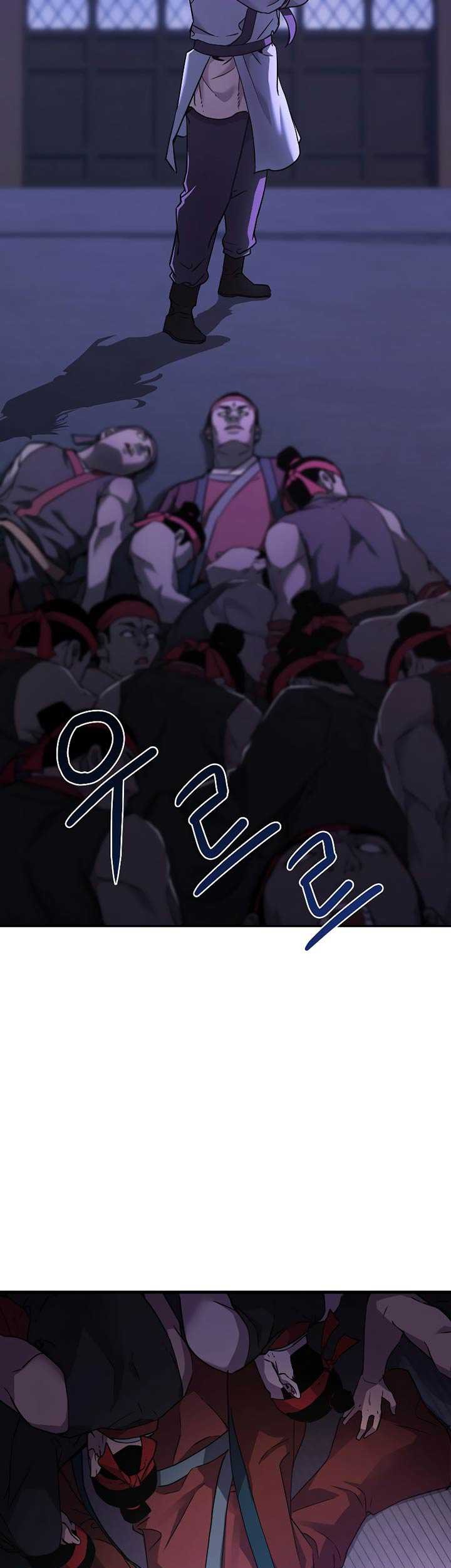 Reincarnation of the Murim Clan’s Former Ranker Chapter 24 Gambar 62