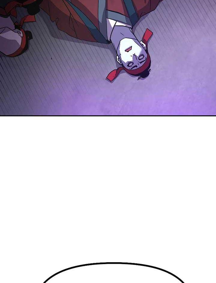 Reincarnation of the Murim Clan’s Former Ranker Chapter 24 Gambar 63