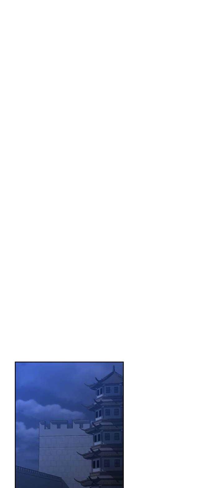 Reincarnation of the Murim Clan’s Former Ranker Chapter 24 Gambar 13