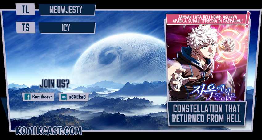 Komik The Constellation that Returned from Hell Chapter 55 gambar nomor 1