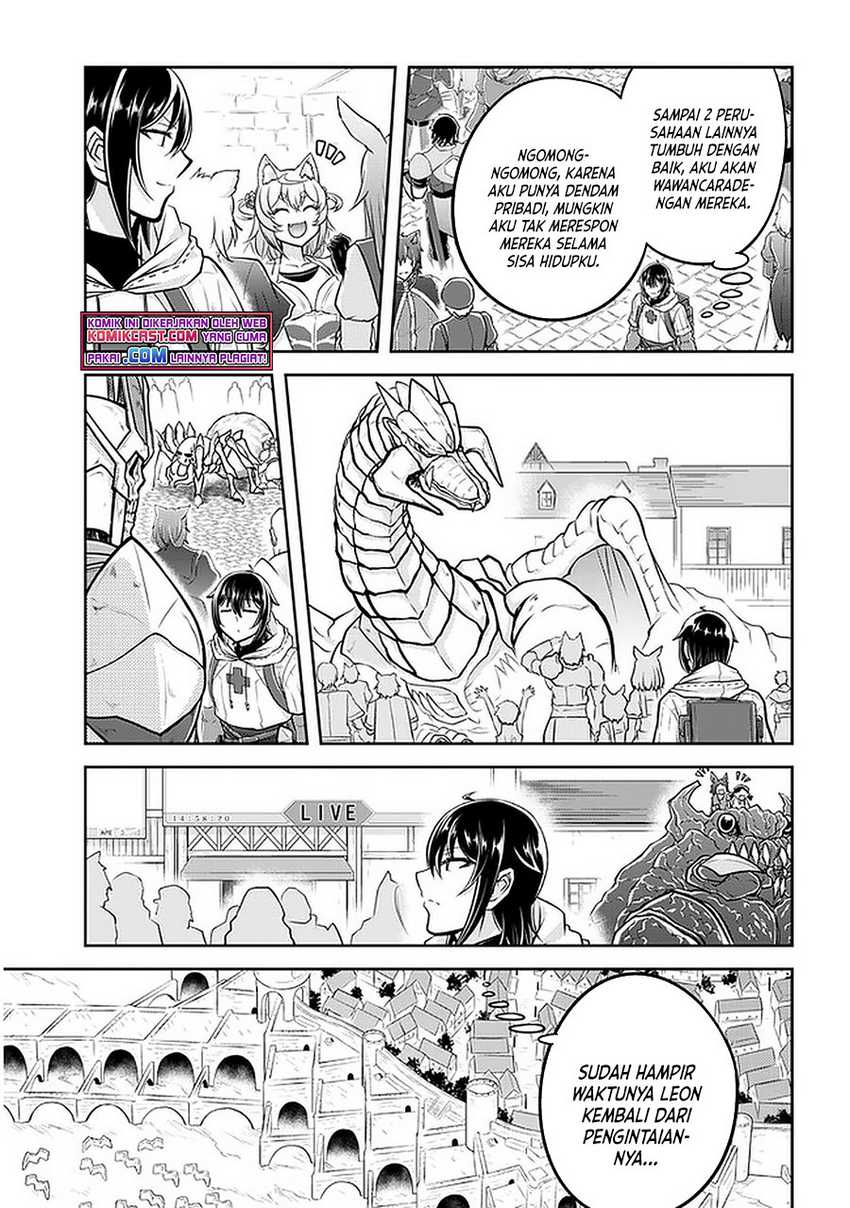 Live Dungeon! Chapter 42.1 Gambar 12