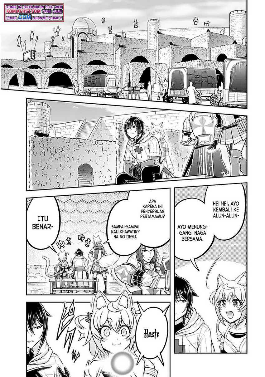 Live Dungeon! Chapter 42.1 Gambar 16