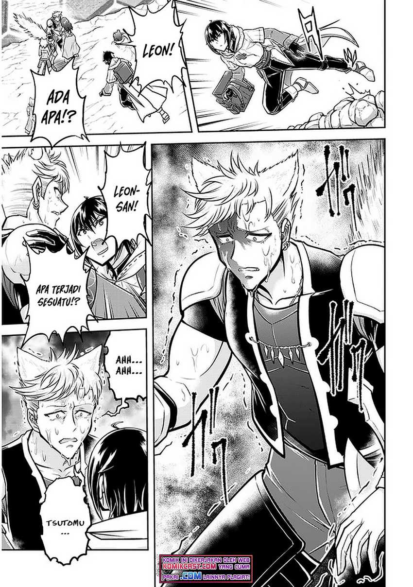 Live Dungeon! Chapter 42.1 Gambar 18