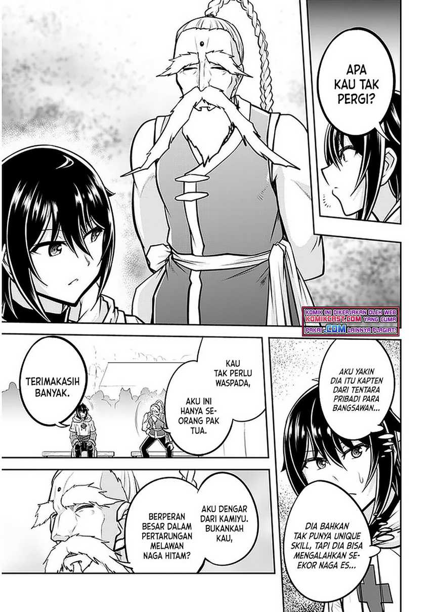 Live Dungeon! Chapter 42.1 Gambar 6