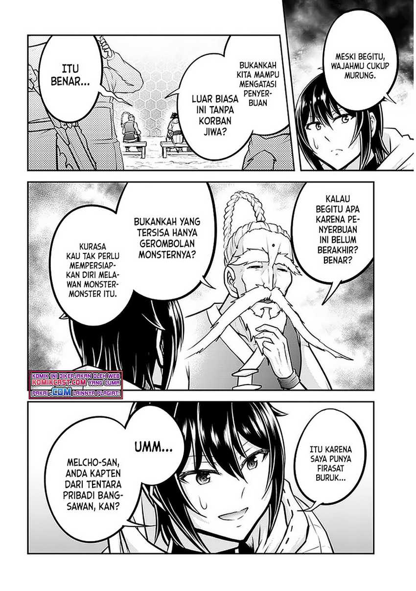 Live Dungeon! Chapter 42.1 Gambar 7