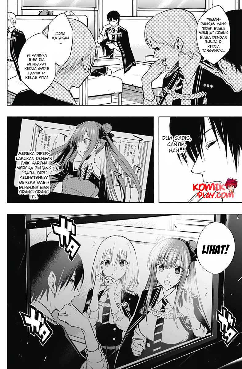 Ouritsu Mahou Gakuen no Saikasei: Slum Agari no Saikyou Mahoushi, Kizoku darake no Gakuen de Musou suru Chapter 36 Gambar 8