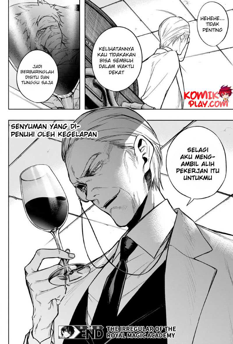 Ouritsu Mahou Gakuen no Saikasei: Slum Agari no Saikyou Mahoushi, Kizoku darake no Gakuen de Musou suru Chapter 34 Gambar 20