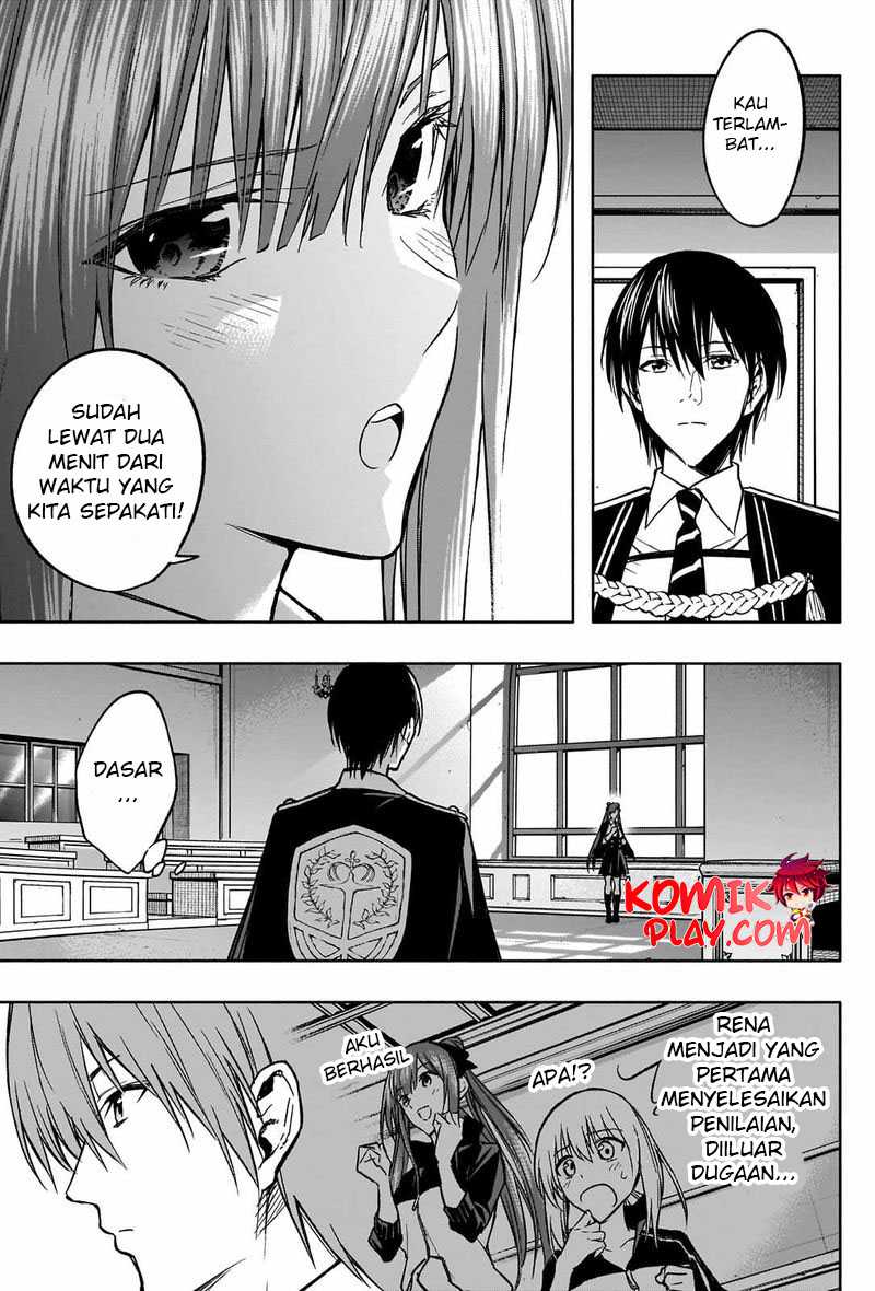 Ouritsu Mahou Gakuen no Saikasei: Slum Agari no Saikyou Mahoushi, Kizoku darake no Gakuen de Musou suru Chapter 33 Gambar 10