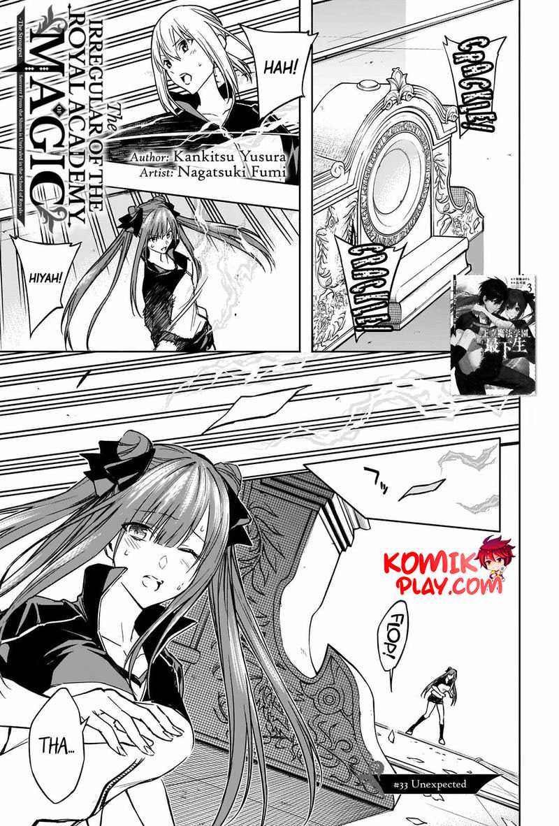 Ouritsu Mahou Gakuen no Saikasei: Slum Agari no Saikyou Mahoushi, Kizoku darake no Gakuen de Musou suru Chapter 33 Gambar 3