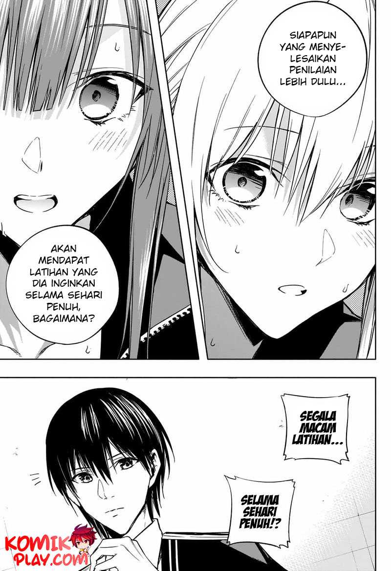 Ouritsu Mahou Gakuen no Saikasei: Slum Agari no Saikyou Mahoushi, Kizoku darake no Gakuen de Musou suru Chapter 33 Gambar 7