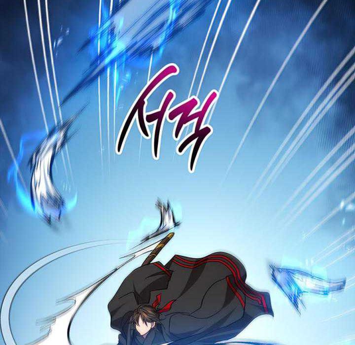 Mudang Association Chapter 55 Gambar 34