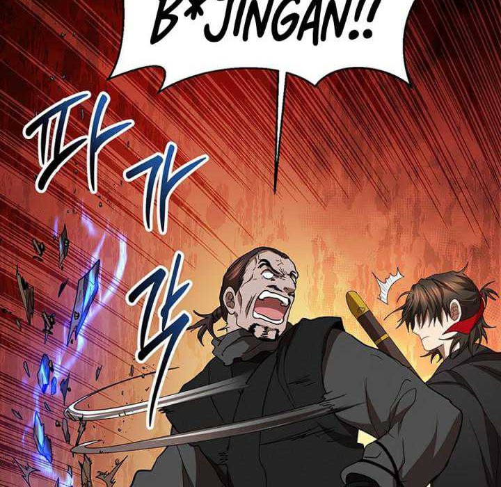 Mudang Association Chapter 55 Gambar 42