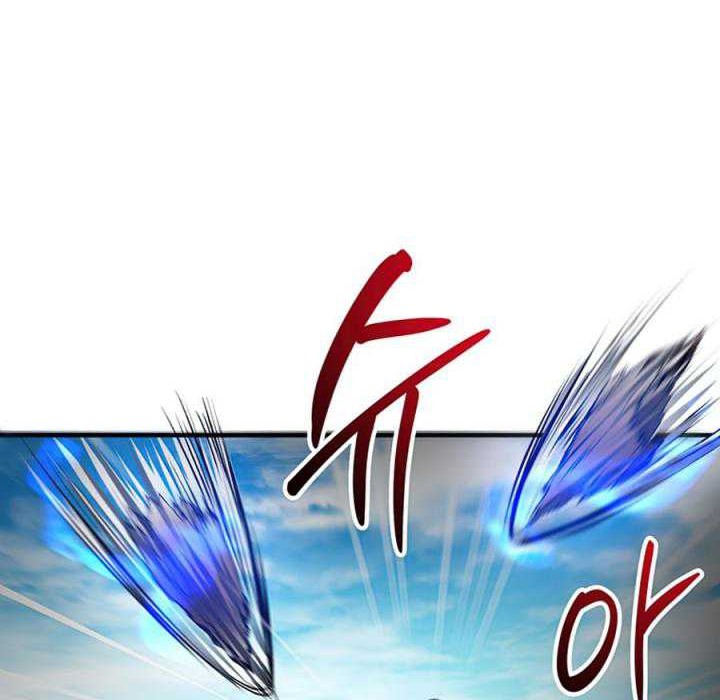 Mudang Association Chapter 55 Gambar 48