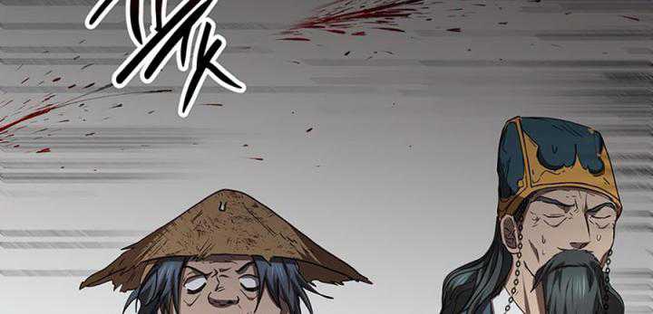 Mudang Association Chapter 55 Gambar 69