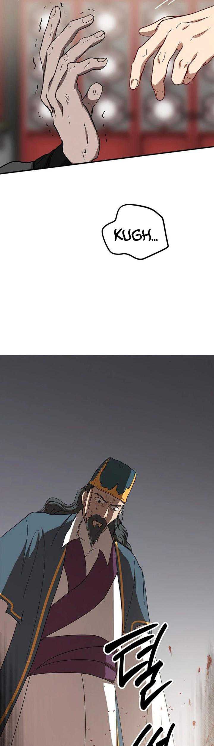 Mudang Association Chapter 55 Gambar 72