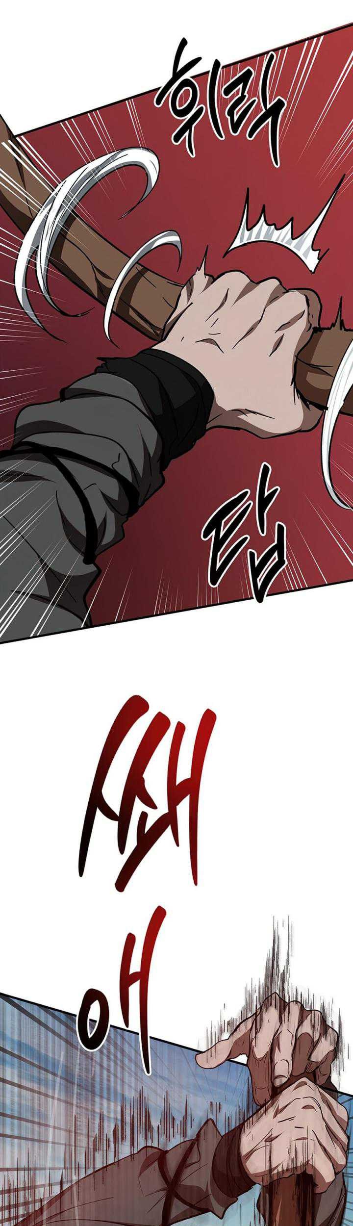 Mudang Association Chapter 55 Gambar 7