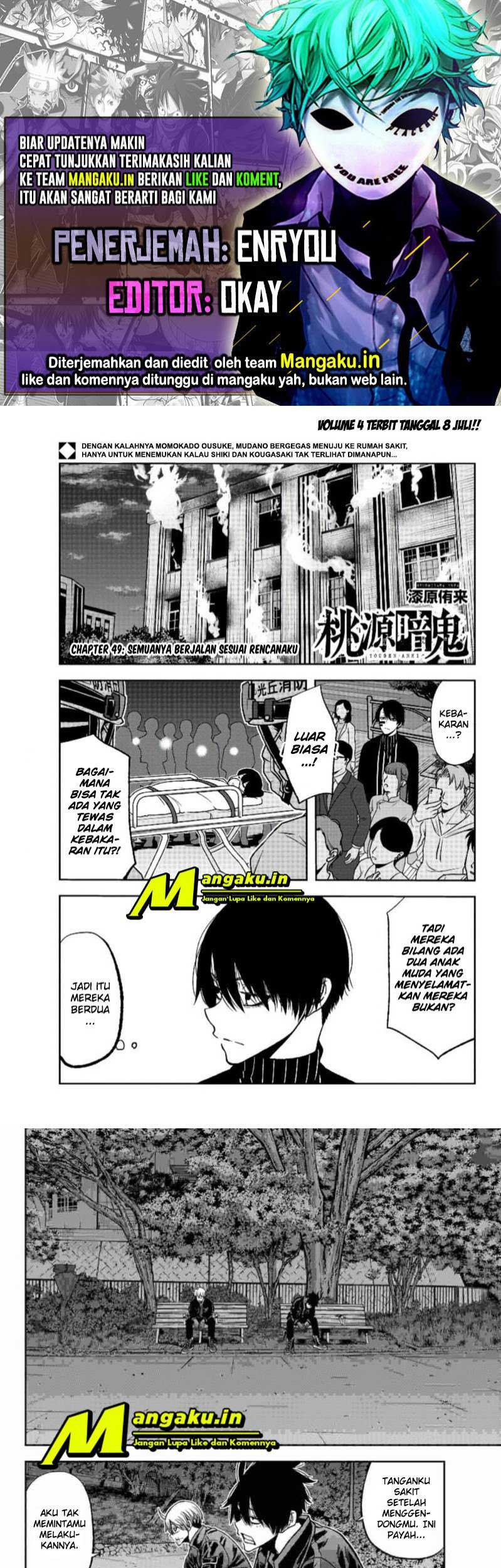 Komik Tougen Anki Chapter 49 gambar nomor 1