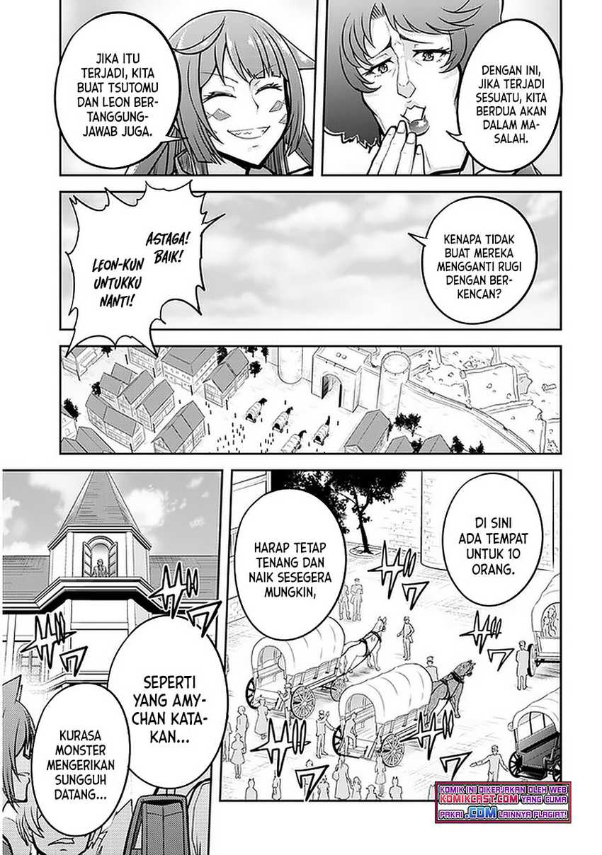 Live Dungeon! Chapter 42.2 Gambar 10