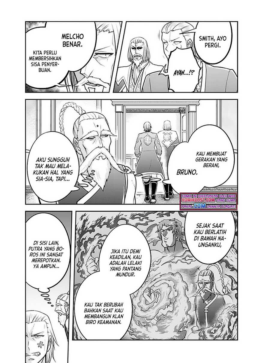Live Dungeon! Chapter 42.2 Gambar 12