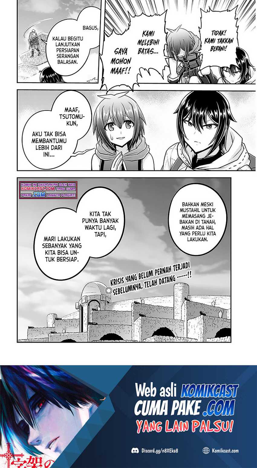 Live Dungeon! Chapter 42.2 Gambar 15
