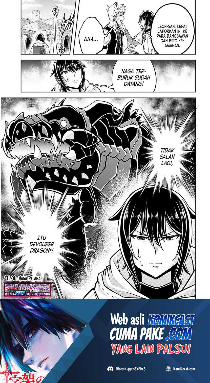 Manga Live Dungeon! Chapter 42.2 gambar nomor 2