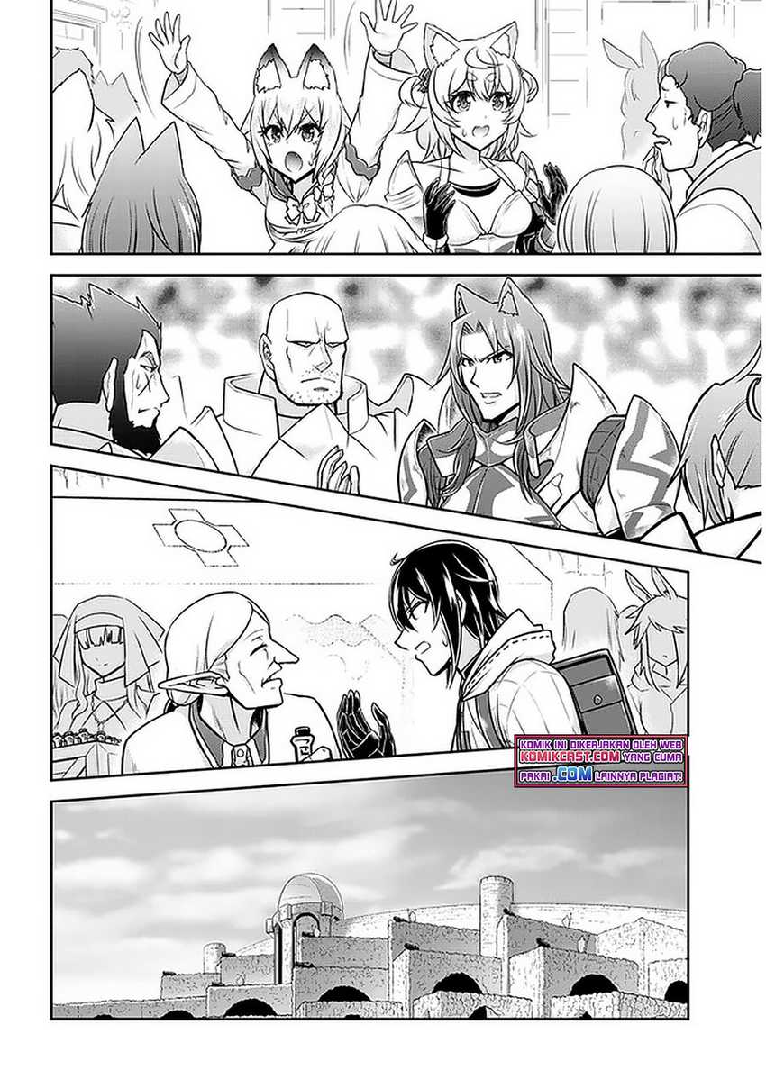 Live Dungeon! Chapter 42.2 Gambar 7