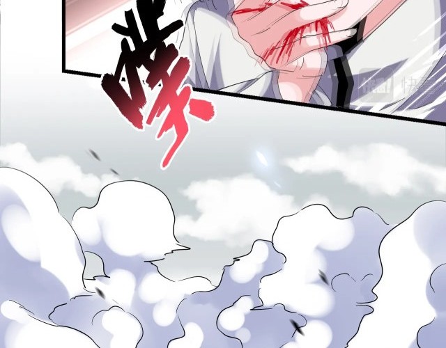 Magic Emperor Chapter 246 Gambar 29