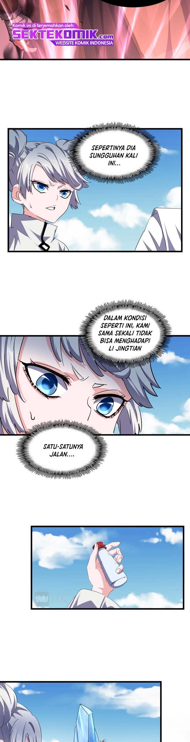 Magic Emperor Chapter 246 Gambar 32