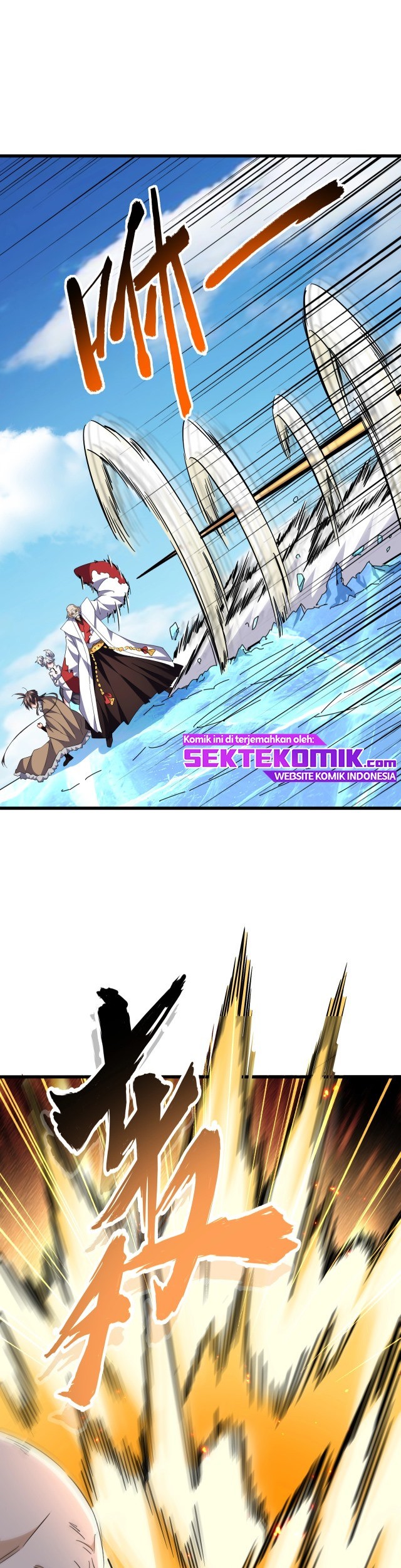 Magic Emperor Chapter 246 Gambar 12