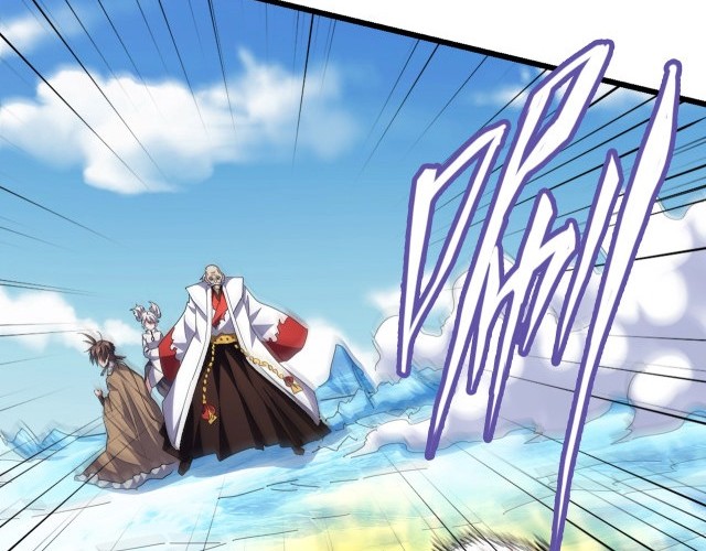 Magic Emperor Chapter 246 Gambar 15