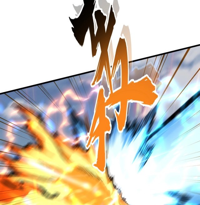 Magic Emperor Chapter 245 Gambar 19