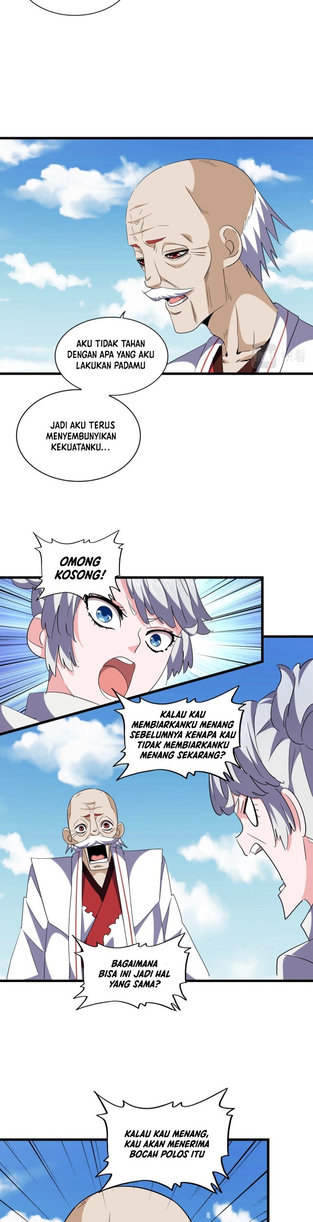 Magic Emperor Chapter 245 Gambar 32