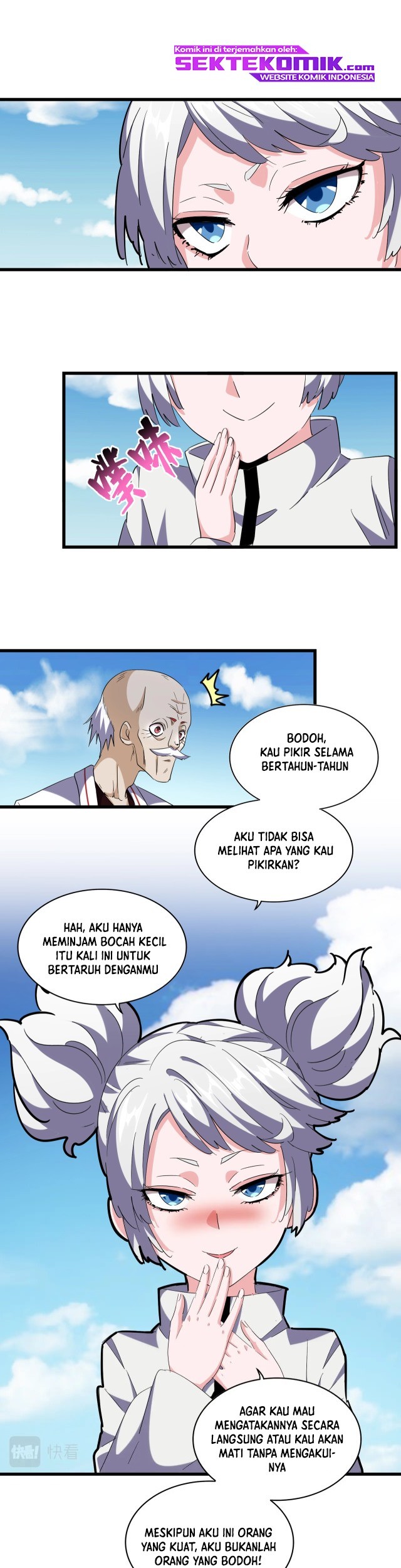 Magic Emperor Chapter 245 Gambar 34