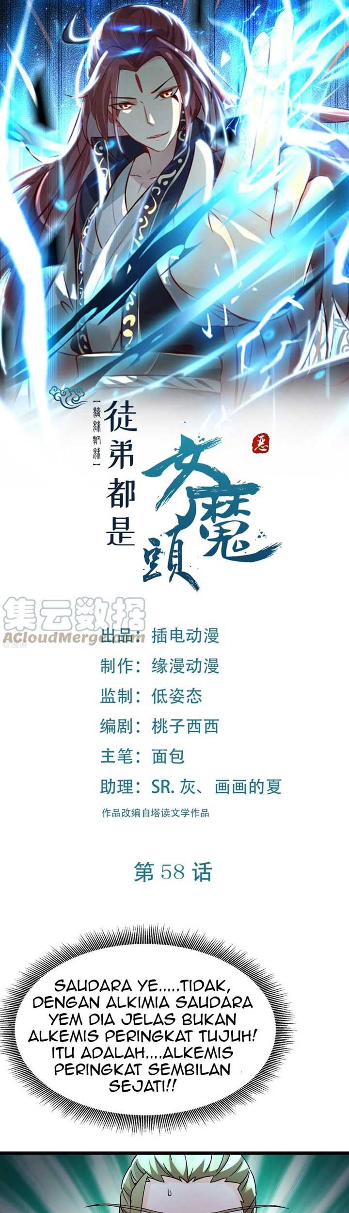 Manhua Apprentices Are All Female Devil Chapter 58 gambar nomor 2