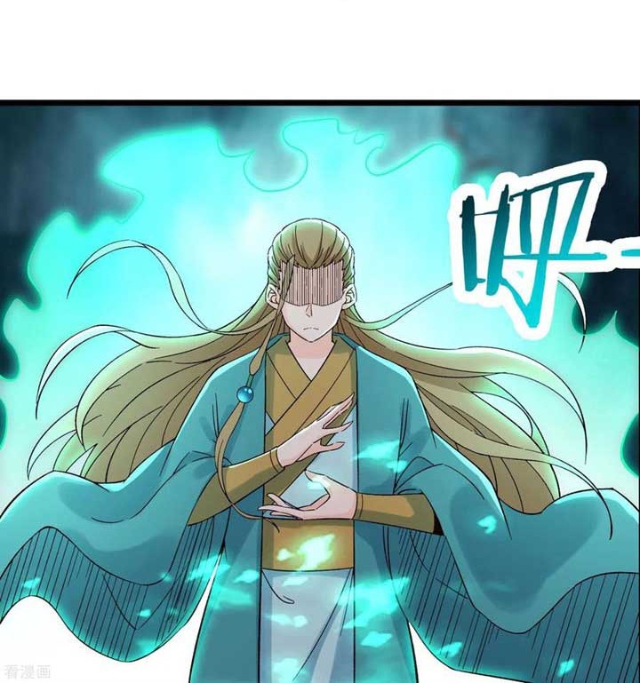 Apprentices Are All Female Devil Chapter 58 Gambar 5