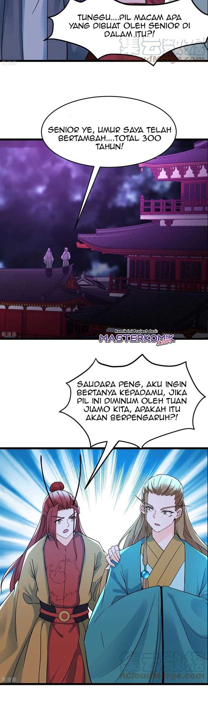 Apprentices Are All Female Devil Chapter 58 Gambar 11