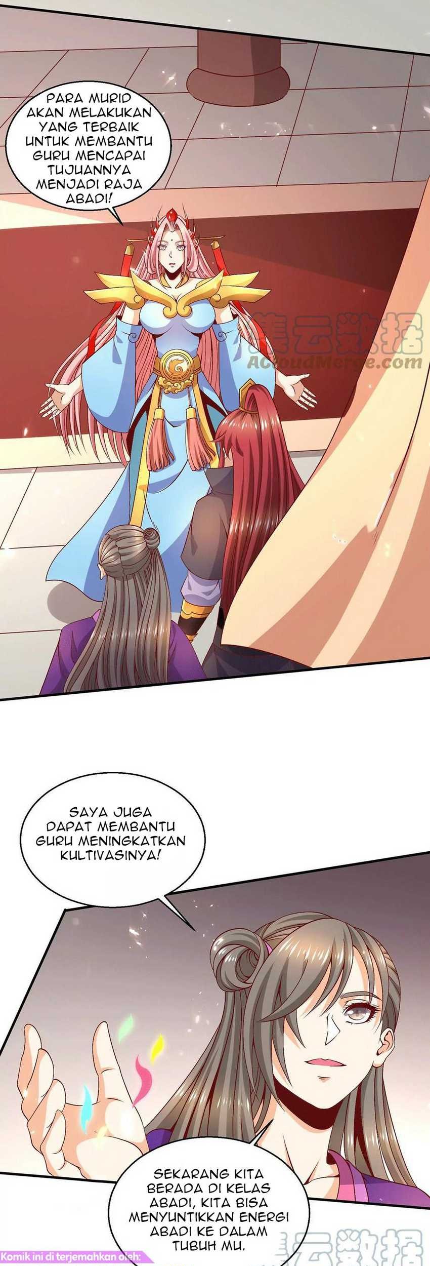 Dushi Xian Wang Chapter 248 Gambar 3