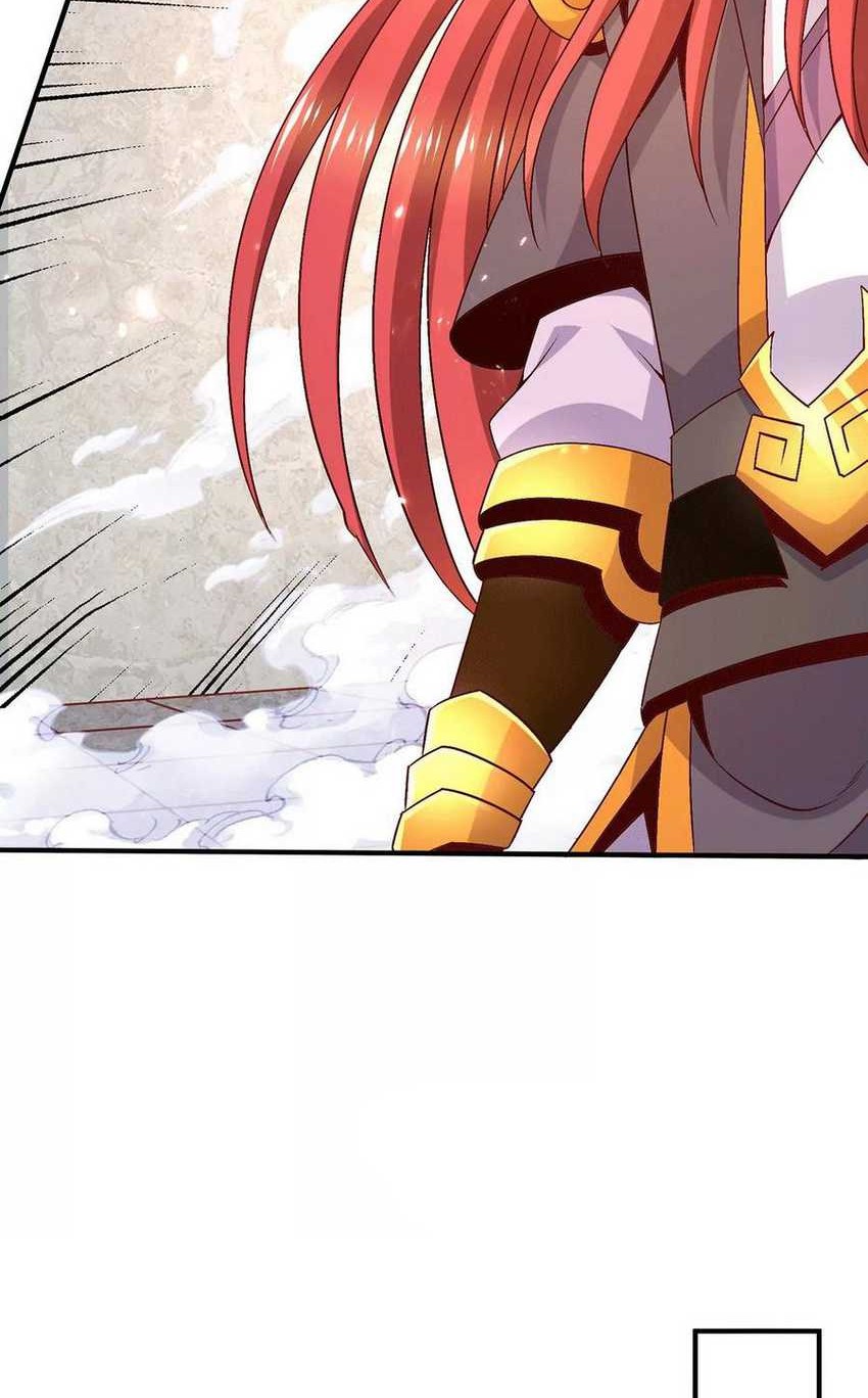 Dushi Xian Wang Chapter 248 Gambar 15