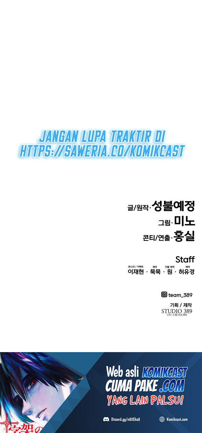 Limit Breaker Chapter 55 Gambar 133