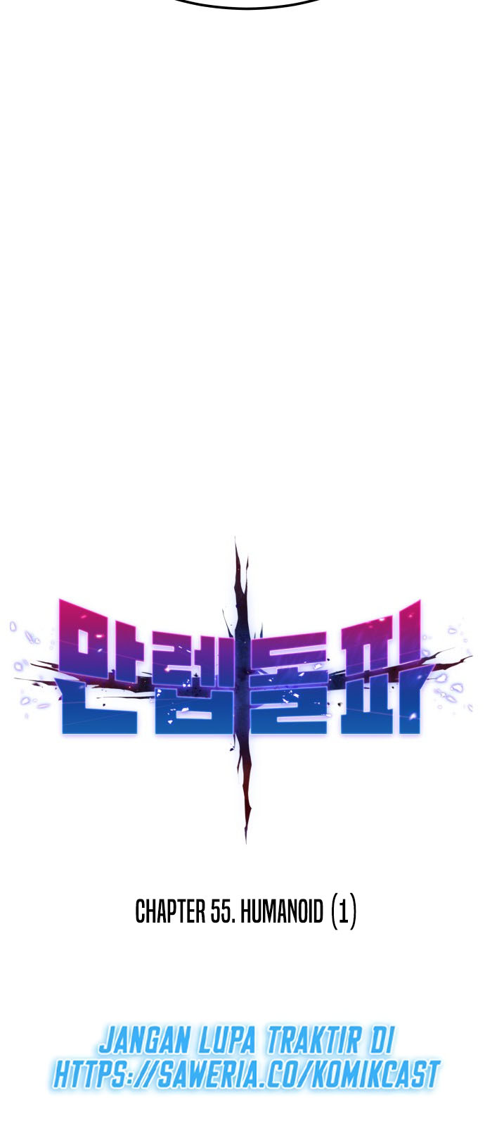 Limit Breaker Chapter 55 Gambar 12