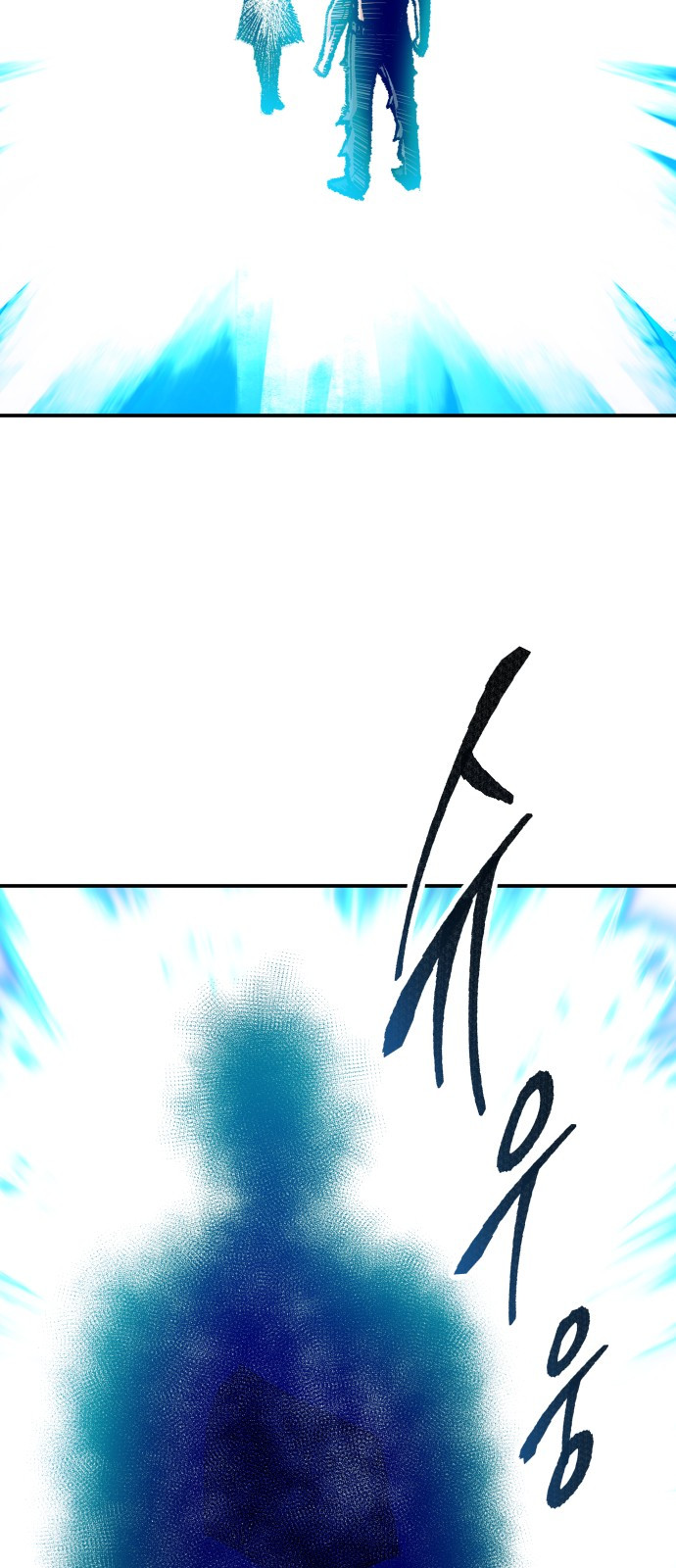 Limit Breaker Chapter 55 Gambar 24