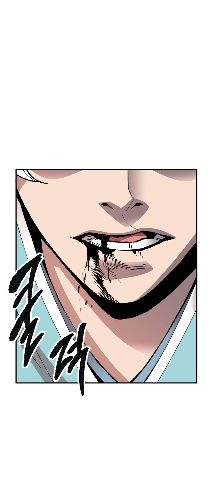 Limit Breaker Chapter 55 Gambar 84